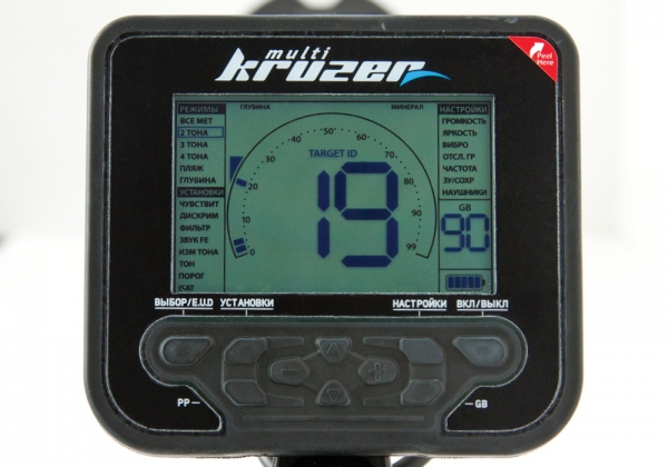 Металлоискатель Nokta Makro Multi-KRUZER
