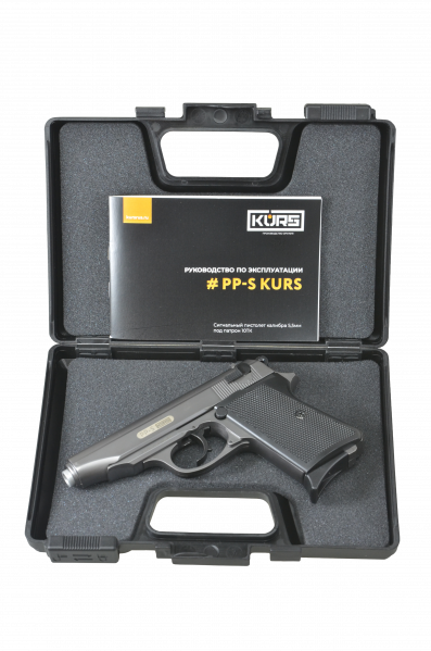 Сигнальный пистолет PP-S KURS кал. 5,5 мм 10ТК фумо