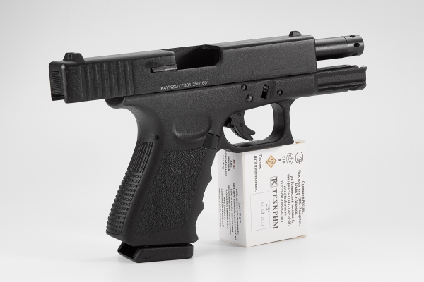 Сигнальный пистолет G17-S KURS кал. 5,5 мм 10ТК черный