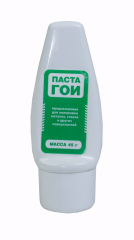 Паста ГОИ жидкая, 45г