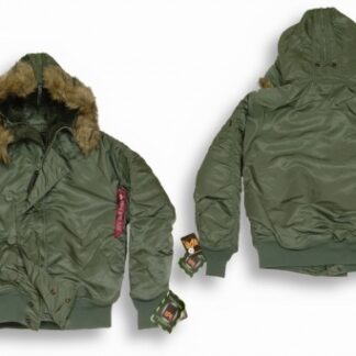 Куртка ''N-2B Flight Jacket'' Sage Green #MJN30000S
