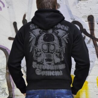 Толстовка Hooded Kameraden