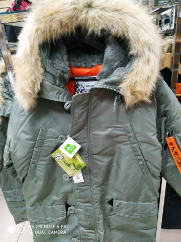 Куртка Аляска N3B Olive/Orange NORD STORM