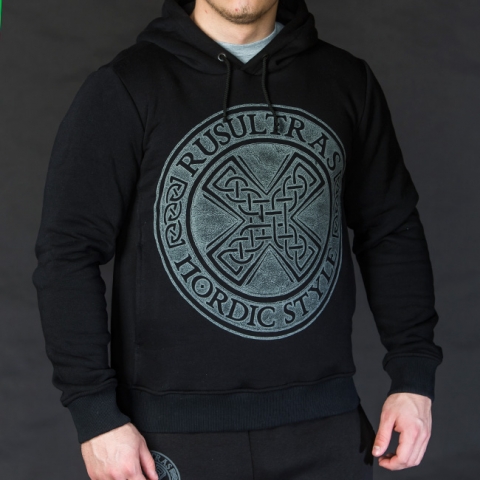 Hooded Stone Rusultras