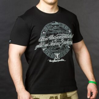 футболка T-Shirt Tibet