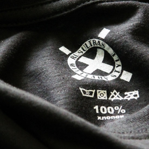Футболка T-Shirt Знамя / Черный — изображение 3