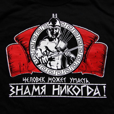 Футболка T-Shirt Знамя / Черный — изображение 4