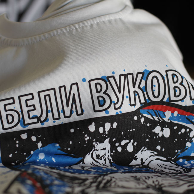 Футболка БЕЛИ ВУКОВИ Rusultras. — изображение 6