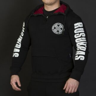 Толстовка Hooded Logo NS от Rusultras.