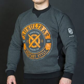Sweatshirt Crossbar ЦВЕТ: Антрацит