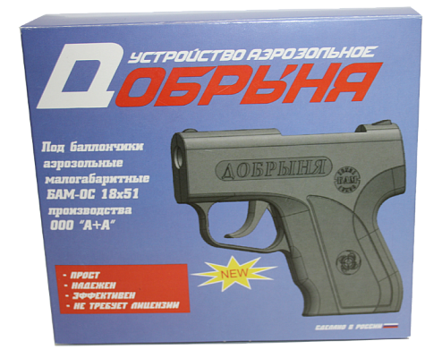 Газовый пистолет Добрыня — изображение 4