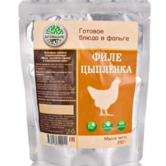 Филе цыпленка 250 гр.