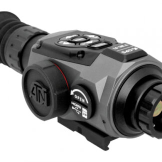 Тепловизионный прицел ATN MARS-HD 384 2-8x