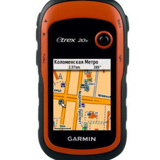 Навигатор Garmin eTrex 20x