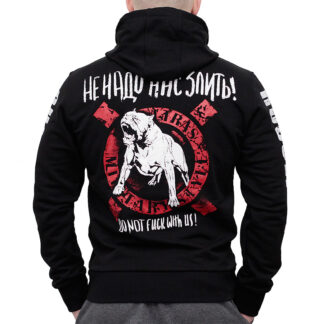 Толстовка Wild Dog Brand 2