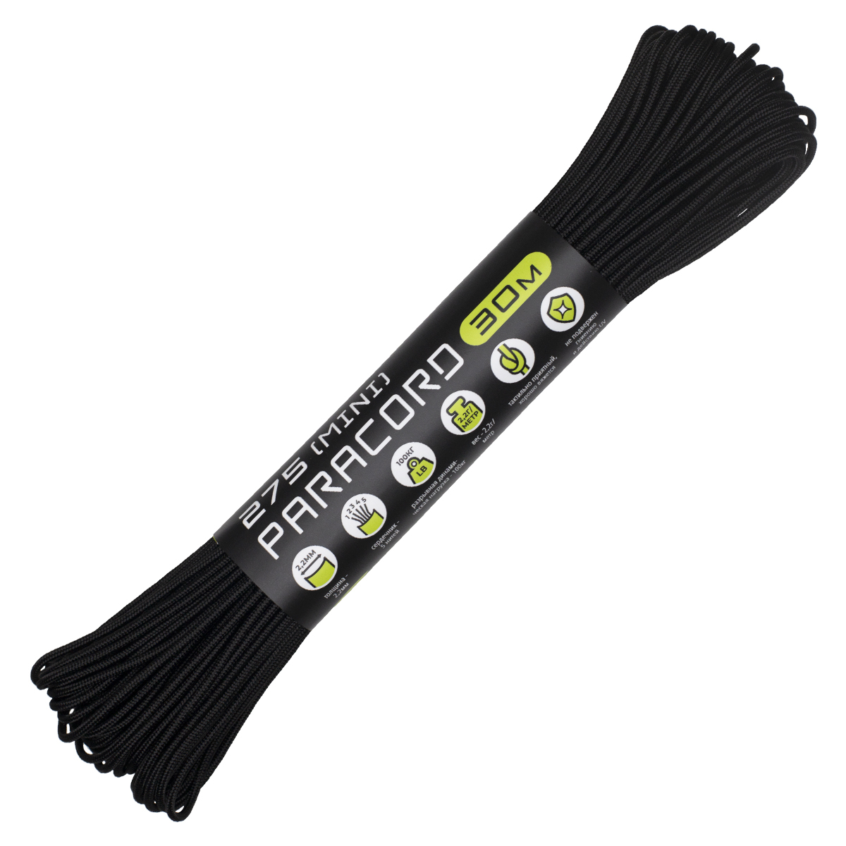 Паракорд 275 (мини) 2.2 мм CORD nylon 30м (black)