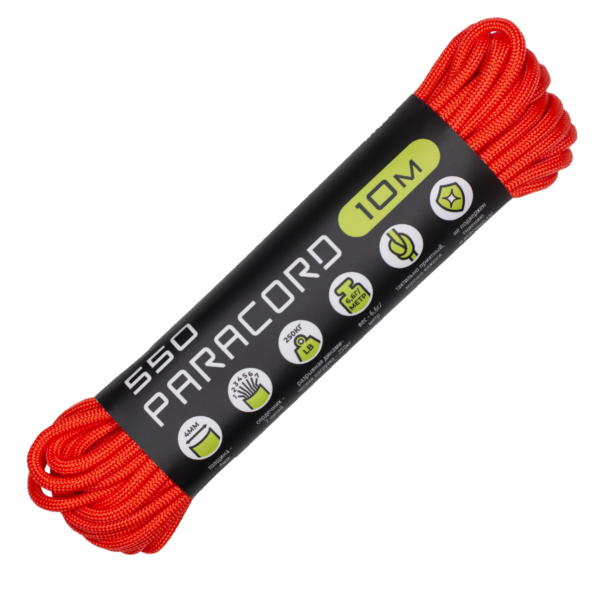 Паракорд 550 CORD nylon 10м (neon orange)