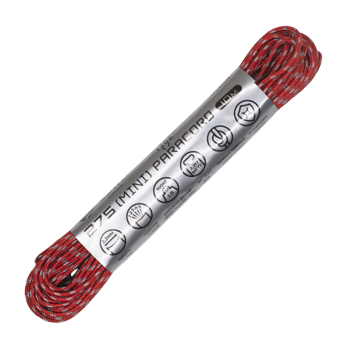 Паракорд 550 CORD nylon 10м световозвращающий (red)