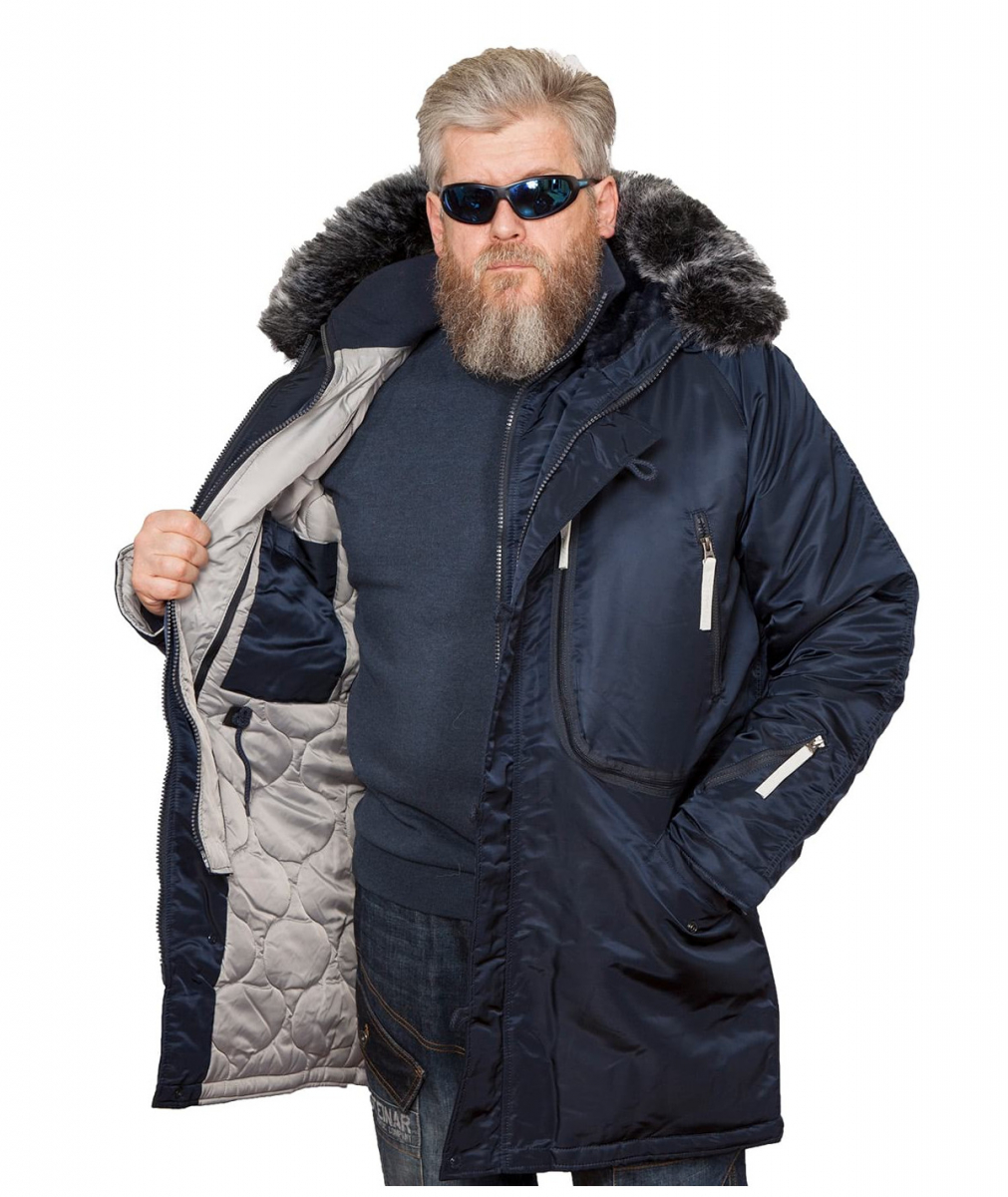 Парка Expedition Rep.Blue/Gun Metal