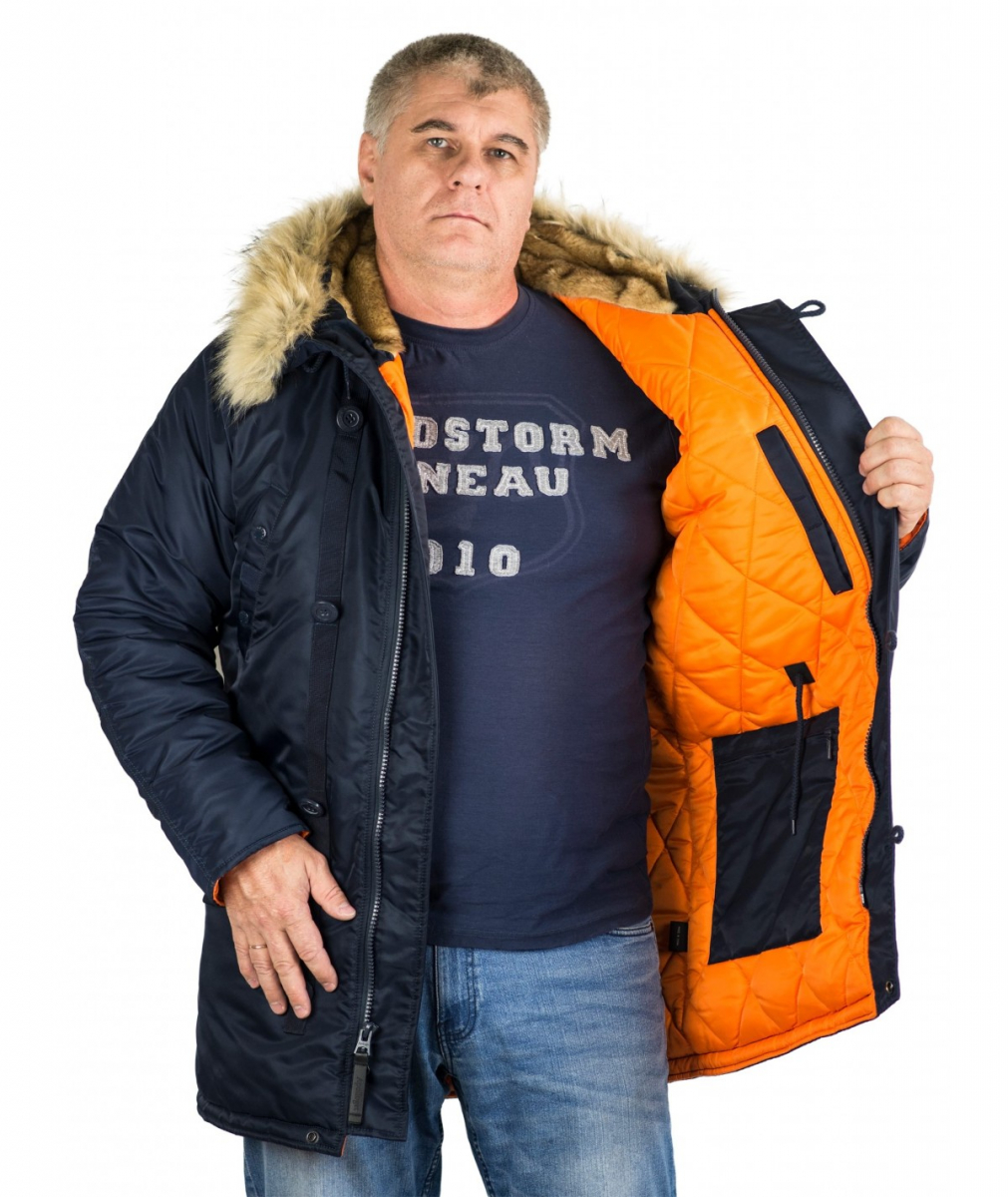 Аляска Парка Husky Long Rep.Blue/Orange Apolloget — изображение 2