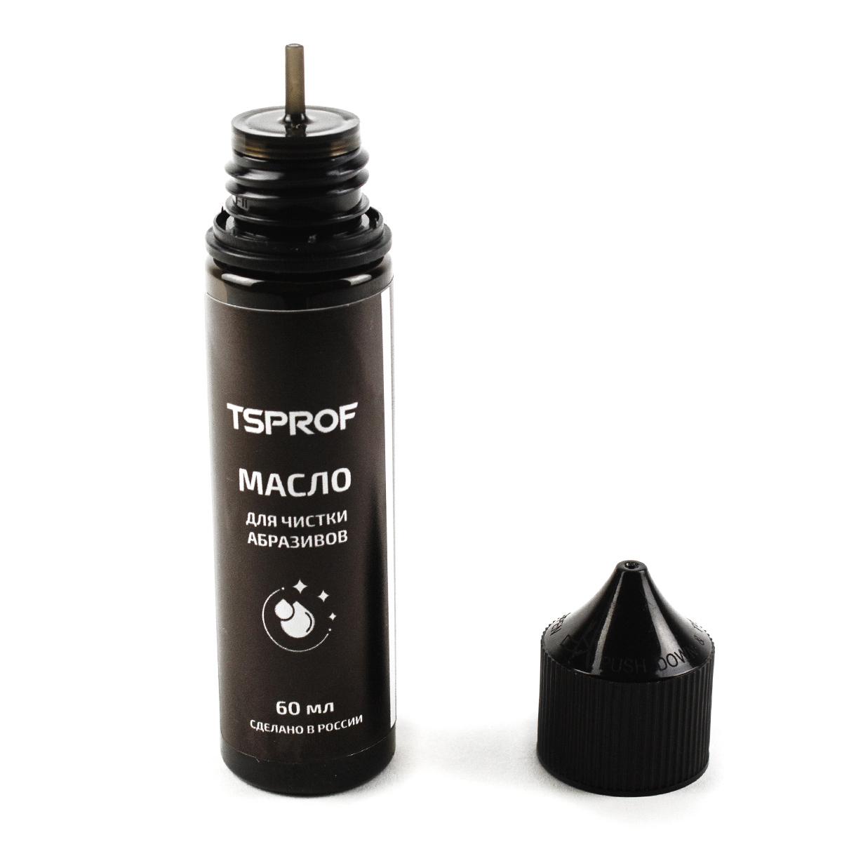 Масло для чистки абразивов TSPROF, 60 мл — изображение 2