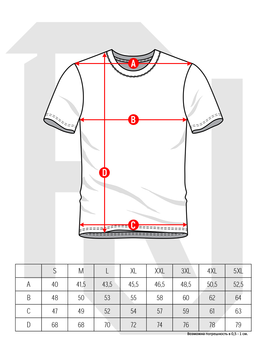 Футболка Rusultras Baseball Club теракотовая — изображение 2
