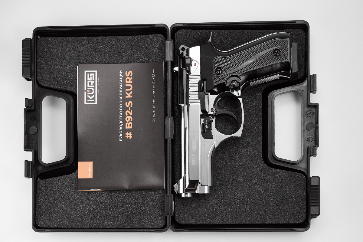 Сигнальный пистолет B92-S KURS Compact кал. 5,5 мм 10ТК хром — изображение 2