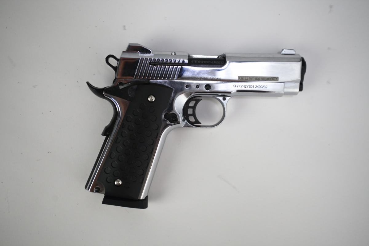 Сигнальный пистолет K1911 KURS Compact кал. 5,5 мм 10ТК хром