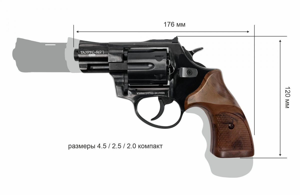 Сигнальный револьвер ТАУРУС-S KURS 2,0"" кал. 5,5 мм 10ТК черный — изображение 2