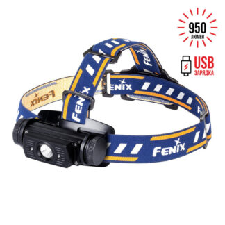 Фонарь Fenix налобный HL60R Cree XM-L2 U2 Neutral White LED 950 люмен