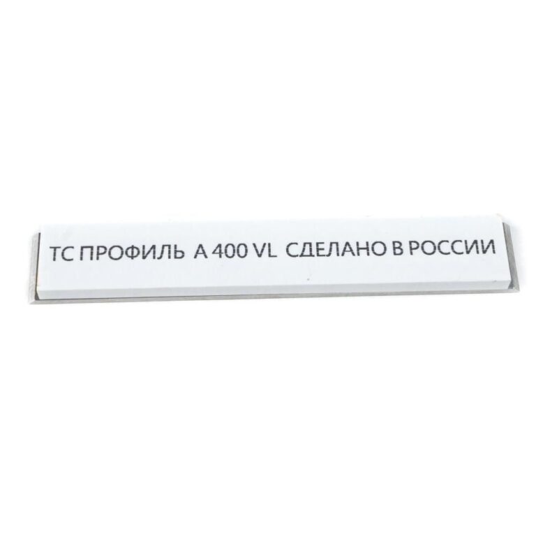 Камень для заточки TSPROF Профиль A F400, на бланке