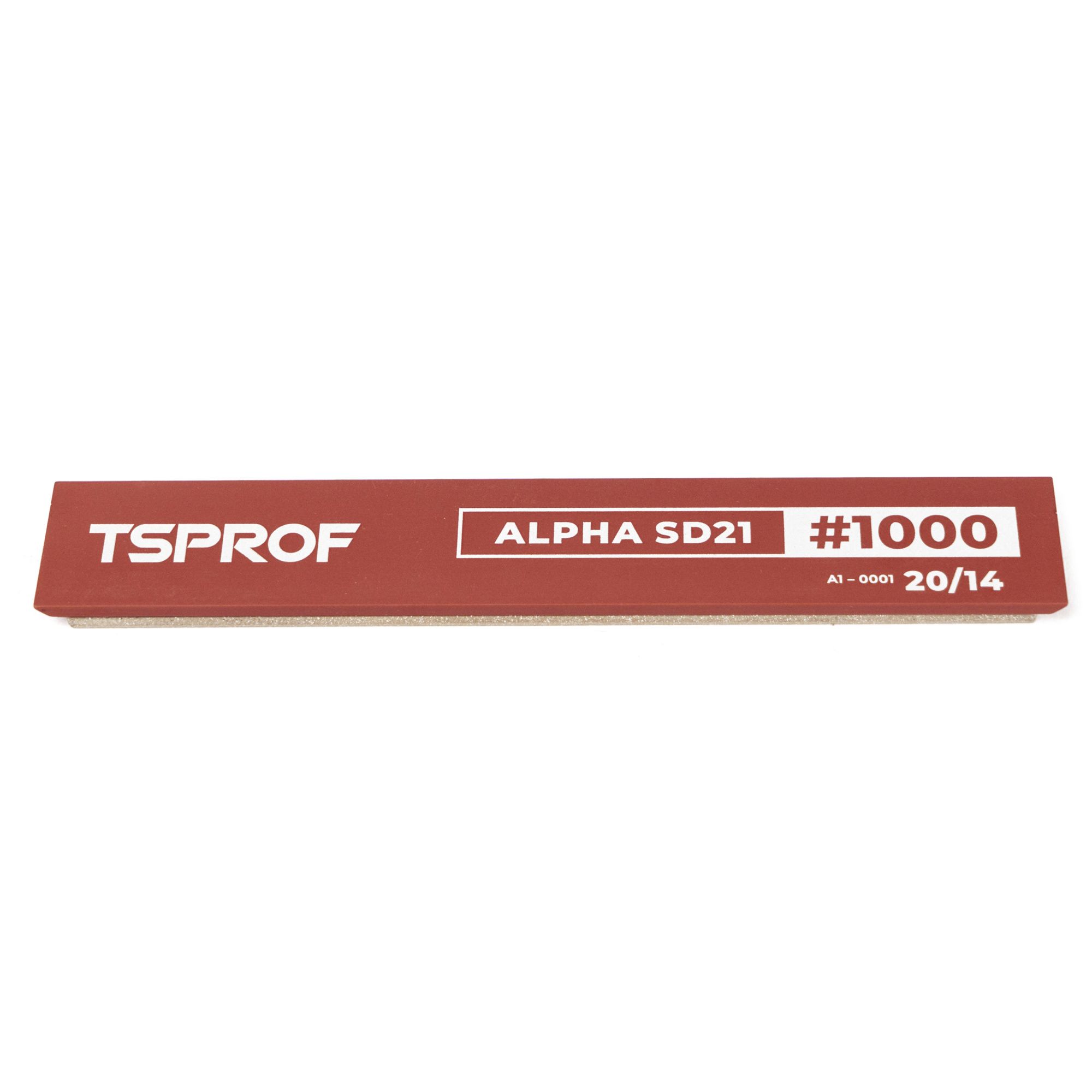 Алмазный брусок для заточки TSPROF Alpha SD21, 20/14 (1000 грит) — изображение 3